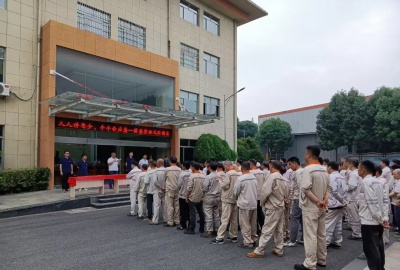德創環保順利舉行2026年安全生產月啟動儀式